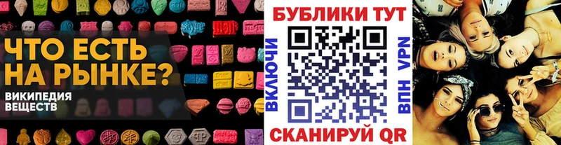 KRAKEN   Ардон  Ecstasy 99% 