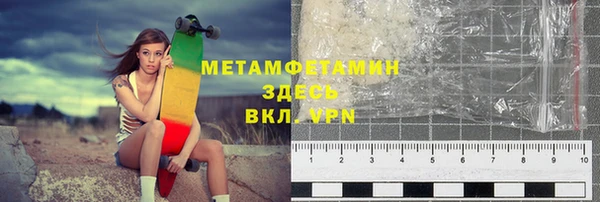 apvp Покачи