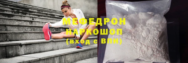 apvp Покачи