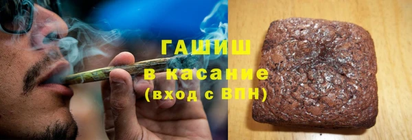 МДМА Покровск