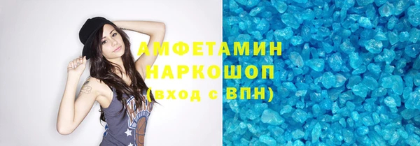 apvp Покачи