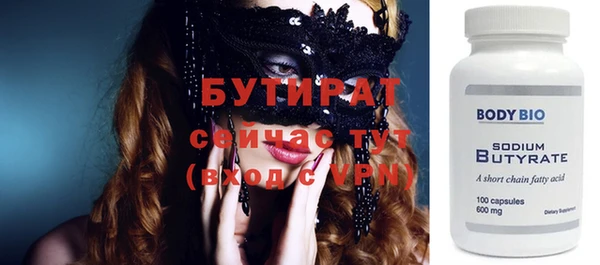 apvp Покачи