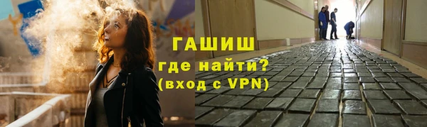 apvp Покачи