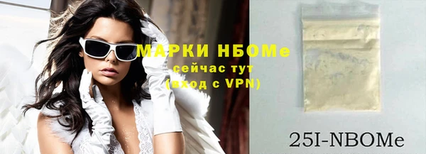 apvp Покачи