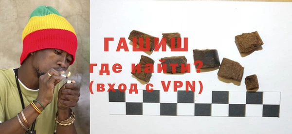 наркотики Покров