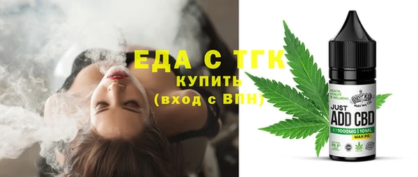 apvp Покачи