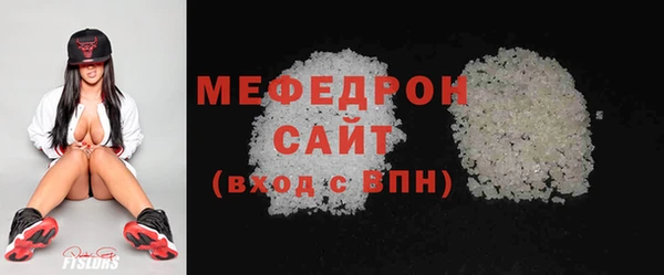 наркотики Покров