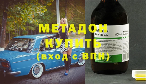 apvp Покачи