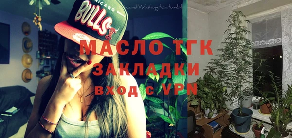 наркотики Покров