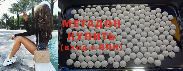 наркотики Покров