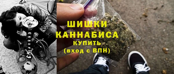 наркотики Покров