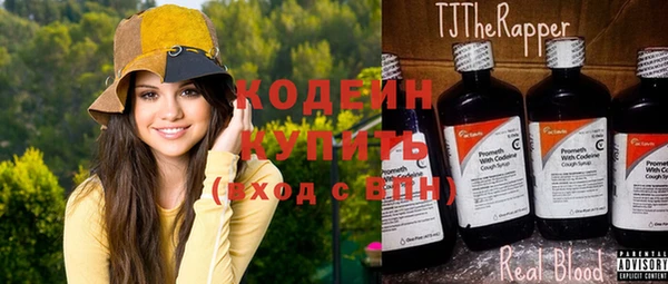 наркотики Покров