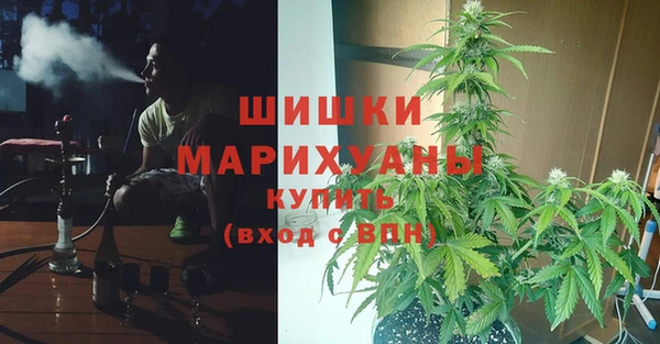 наркотики Покров