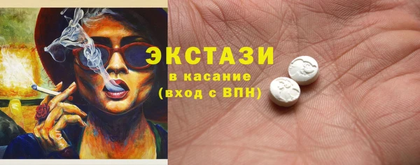 apvp Покачи
