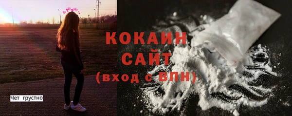 наркотики Покров
