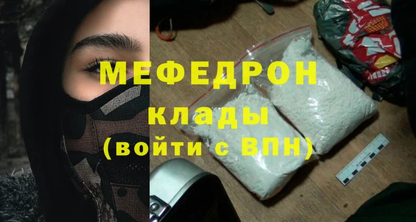 apvp Покачи