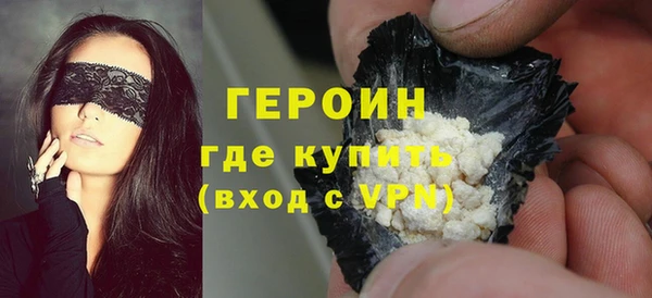 apvp Покачи
