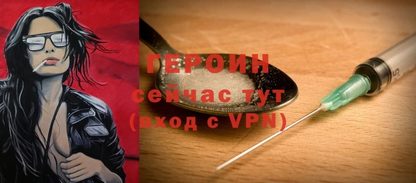 apvp Покачи