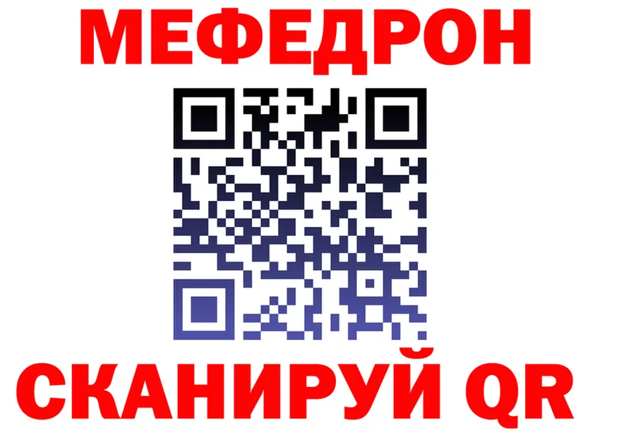 МЕФ 4 MMC ссылка площадка ссылка на мегу Ардон