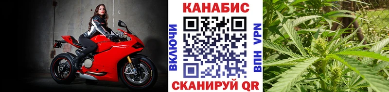 Шишки марихуана LSD WEED  OMG онион  Ардон 